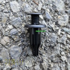 우찌키 기타14 대우밤바핀 대 자동차용 100조 우찌바리핀 플라스틱핀