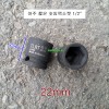 TLRT 숏임팩소켓 S48S22 아주짧은 1/2인치 22mm 농기계로타리발복스알