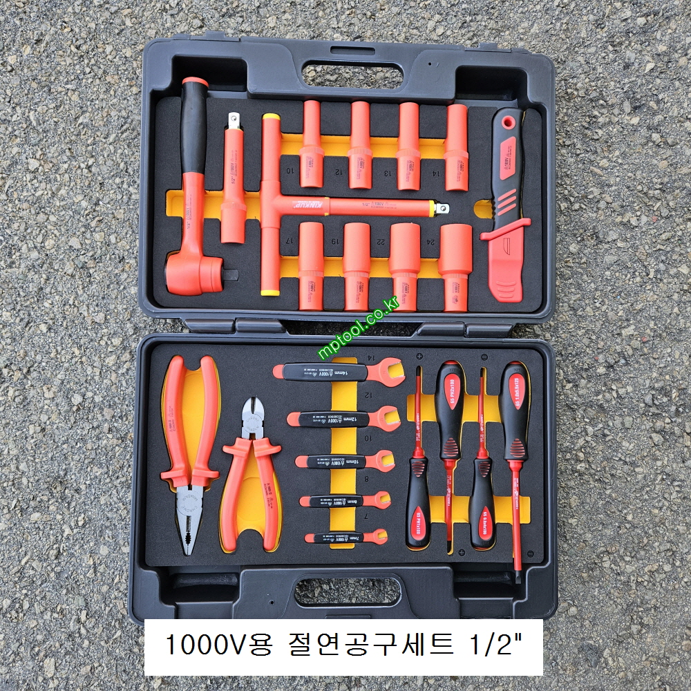 1000V용 절연공구세트 1/2인치 전기자동차 하이브리드차량