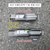 에이스 ACE-4000PN ACE-4500PN 앤빌 1인치 유볼트대형임팩수리부품 샤우드