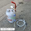 에어식 다용도흡입기 10리터 20리터 보령