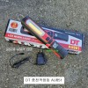DT 충전LED작업등 AU851 COB 워킹라이트 충전작업등 3W